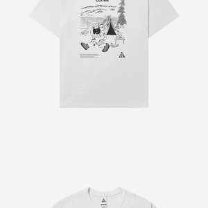 [XXL]나이키 acg 티셔츠