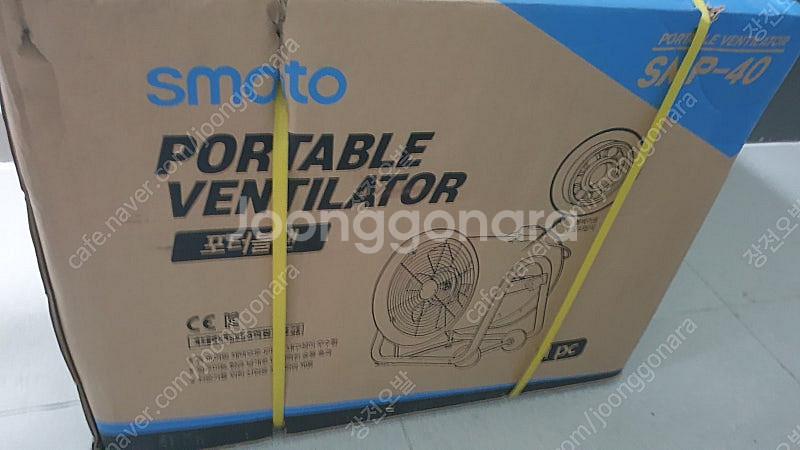 스마토 SMP-40 환풍기--0