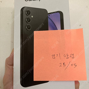 갤럭시 A54(퀀텀4) 256GB/그래파이트 해외판 새제품