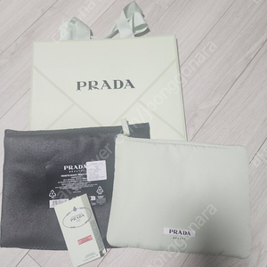 프라다파우치
