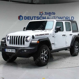 지프 랭글러 중고 랭글러 루비콘 중고 흰색 2023년식 5,852km 2.0 루비콘 4도어 중고자동차