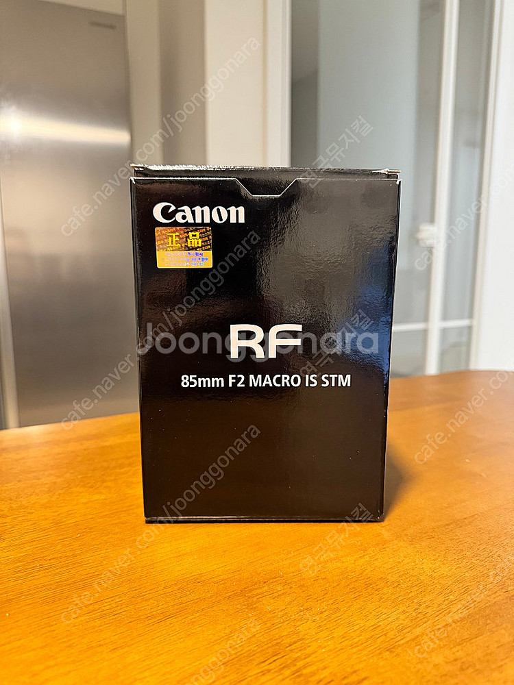 캐논 RF85mm F2 MACRO IS STM 접사렌즈--0