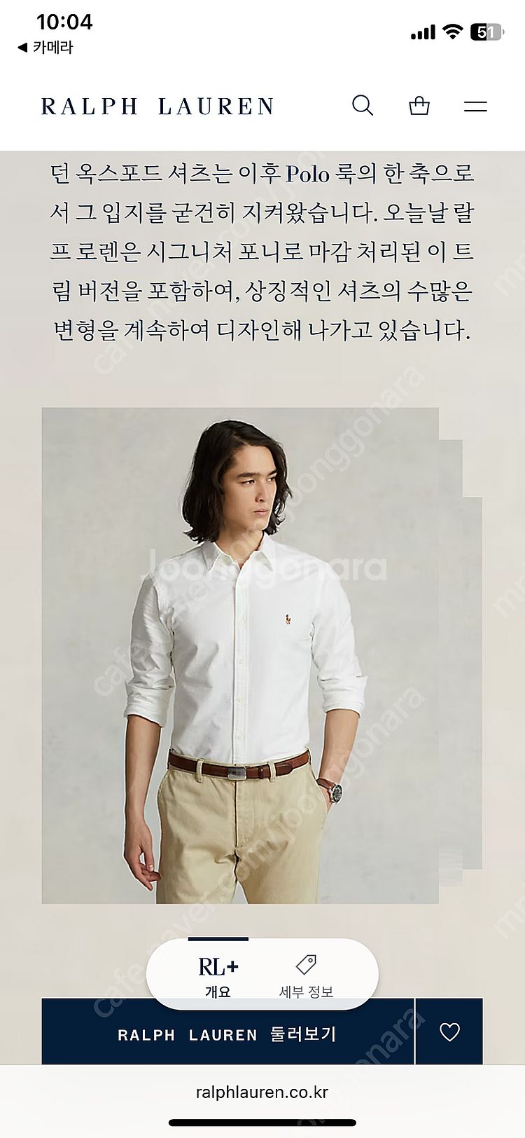 정가219,000원 반값도 안되게 올려요. 최신형 QR...--0