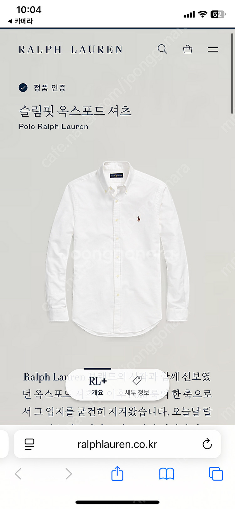 정가219,000원 반값도 안되게 올려요. 최신형 QR...--1