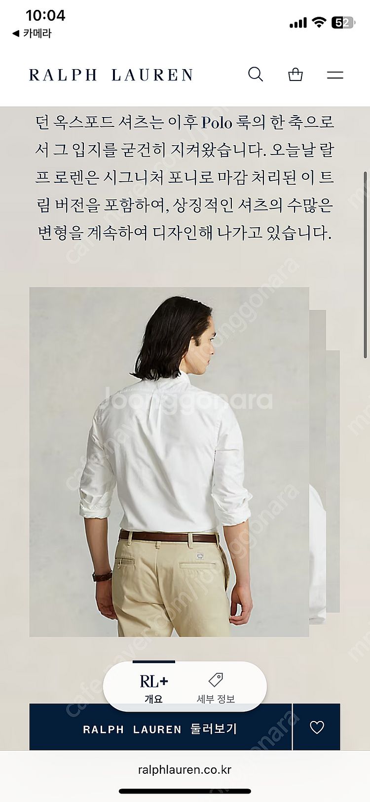 정가219,000원 반값도 안되게 올려요. 최신형 QR...--2