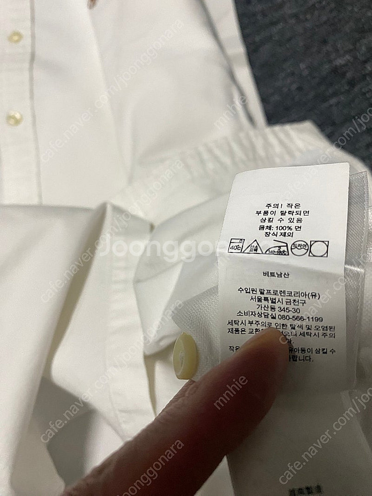정가219,000원 반값도 안되게 올려요. 최신형 QR...--7