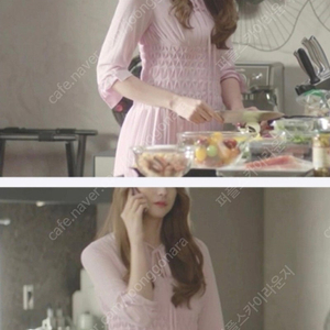 마쥬 유인영 원피스
