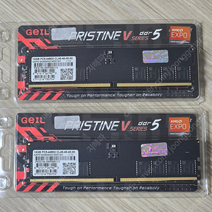 DDR5 32GB(16GB*2개) 택배포함 8만원