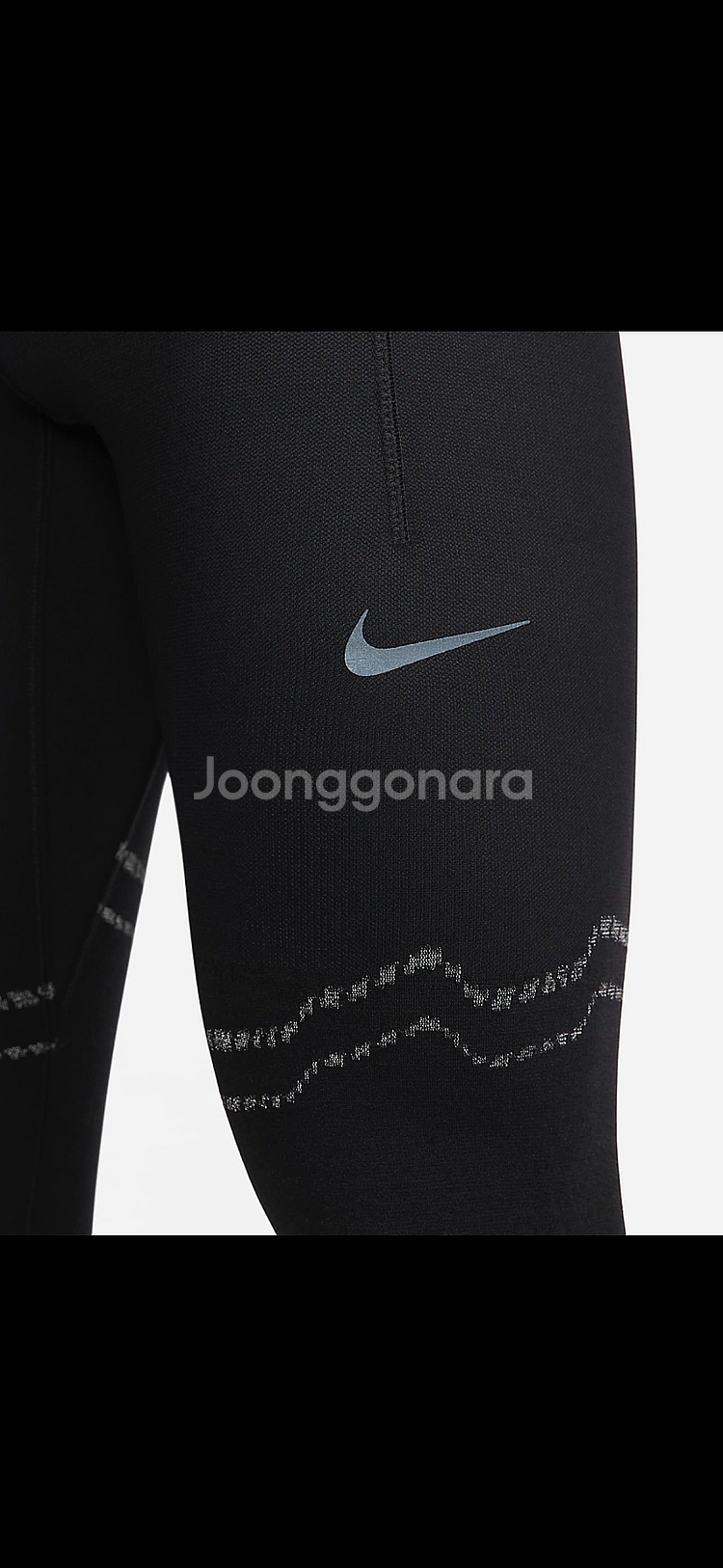 [L XL] 나이키 드라이핏 ADV 런디비전 러닝 타이...--5