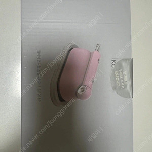 코맘스 핸디형 스팀다리미 SI1015P