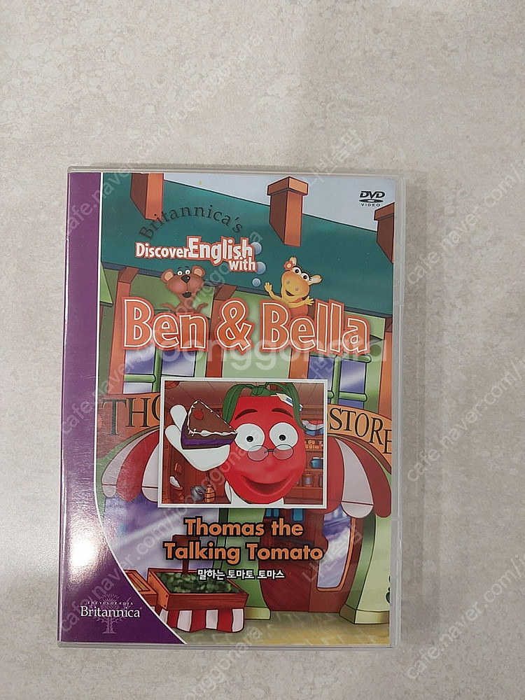 Ben&Bella 벤앤벤라--4