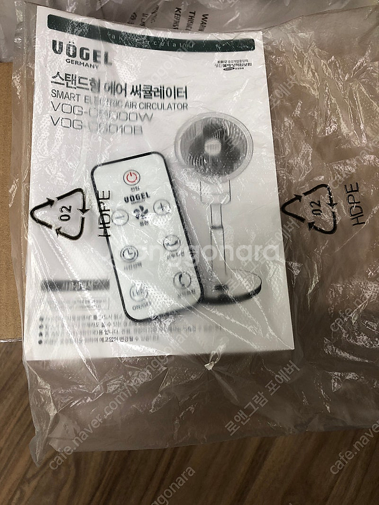 보겔(Vogel) 서큘레이터 C5010B--4