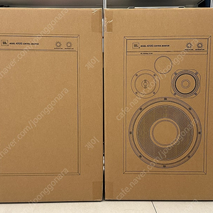 JBL 4312G 고스트에디션 스피커