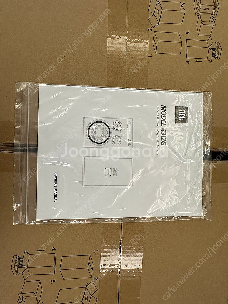 JBL 4312G 고스트에디션 스피커--1
