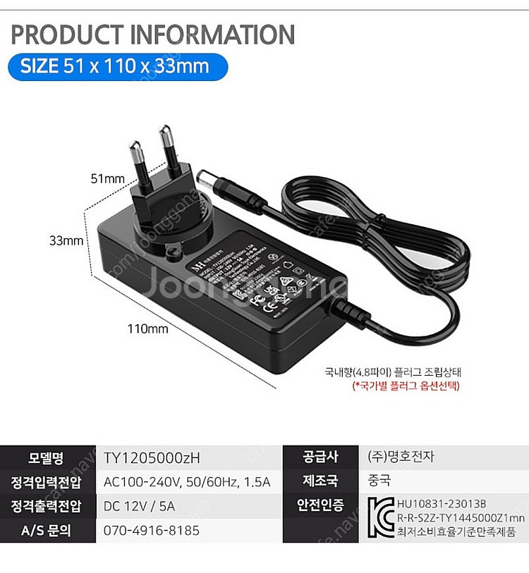 Fiio K7 헤드폰 앰프--4