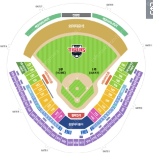 6월 6일 7일 8일 금 토 일 현충일 기아 한화 챔필 3루 응원특별석 1루 K5석 3루 EV석 외야석 외야자유석 2연석 4연석 양도 야구티켓 한화이글스 기아타이거즈