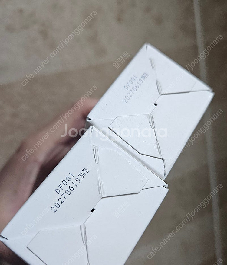 스카이밀크 수딩세럼(수딩젤)2개일괄--1