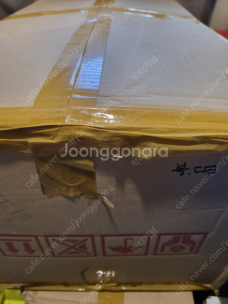 캠핑칸 블루우쉘터 다크베이지(닥베) 미개봉,새상품팝니다...--0