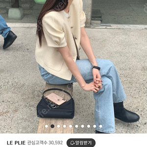br 브런치 트위드 자켓 제인 자켓 타낫 더바넷 르플레인