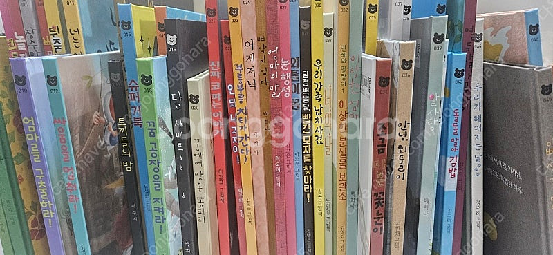책읽는곰 그림책이참좋아--2