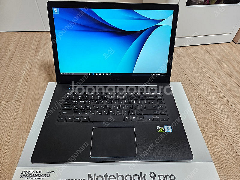 삼성 노트북 프로9 (NT930Z5L-X716) 상급 ...--1