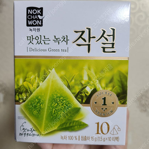 [미개봉] 녹차원 작설 녹차 10티백(1박스)