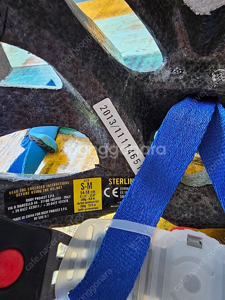 루디프로젝트 자전거 헬멧--2