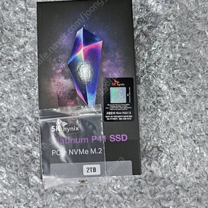미개봉 SK하이닉스 Platinum P41 M.2 NVMe (2TB) 20만애 판매합니다