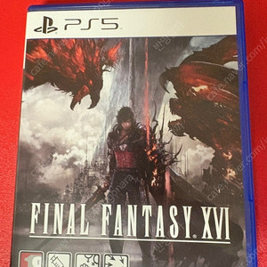 PS5 파판16 팝니다