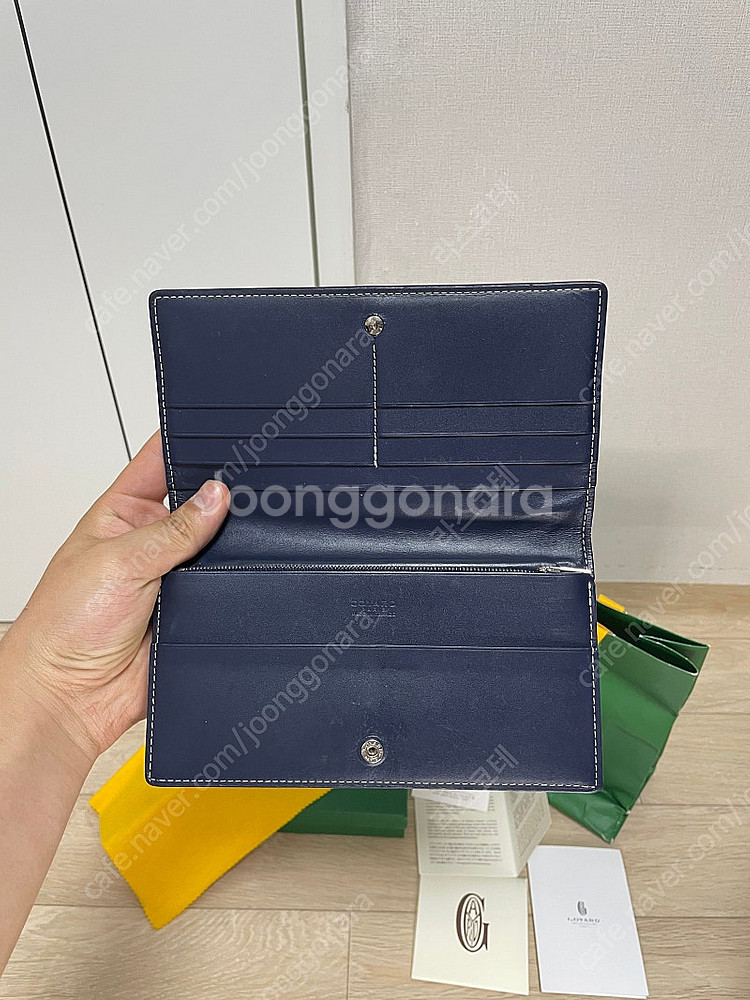 고야드 장지갑--3