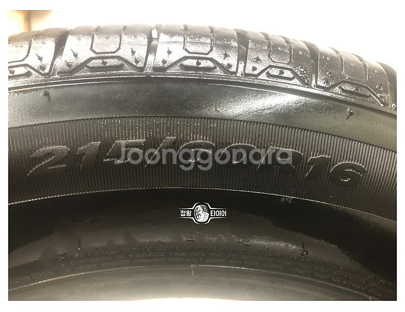 중고타이어 넥센타이어 마일캡2 215/60R16 NF쏘...--4
