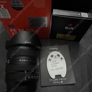 소니 2450G FE24-50 F2.8