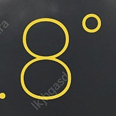 KPN 한우 1447, 1476, 1492, 1526, 1527, 1530