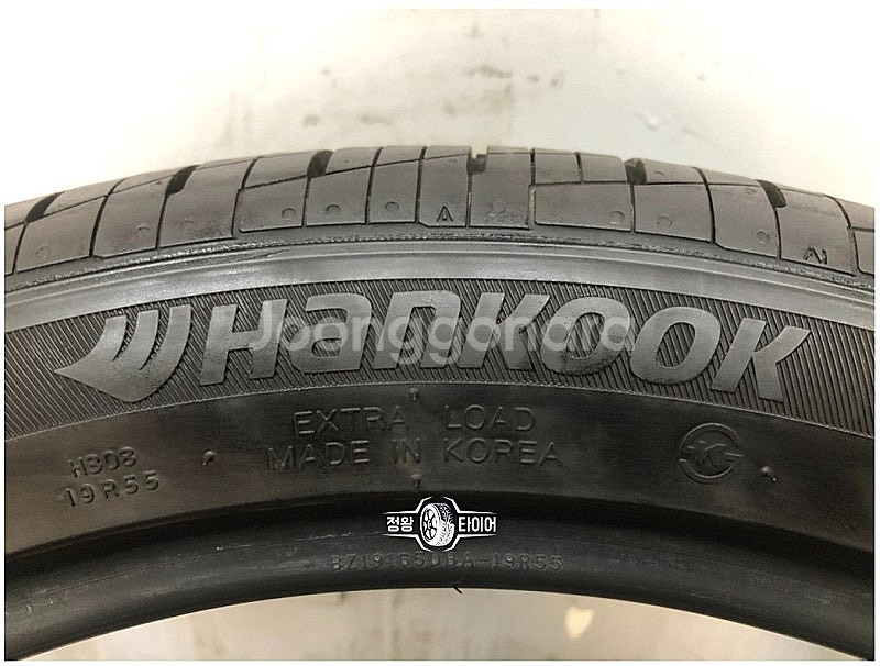 중고타이어 한국타이어 키너지EX 225/50R17 올란...--2