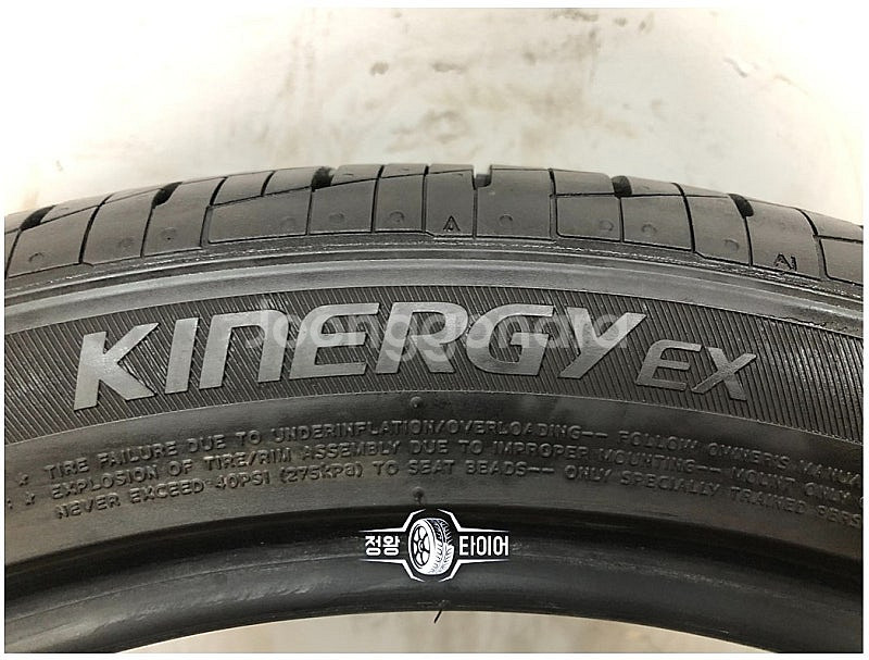 중고타이어 한국타이어 키너지EX 225/50R17 쏘나...--3