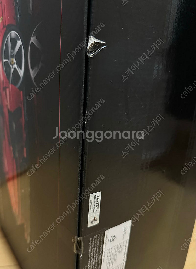 (미개봉)레고 테크닉 페라리 42143--4