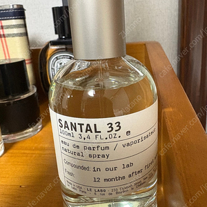 르라보 상탈33 100ml