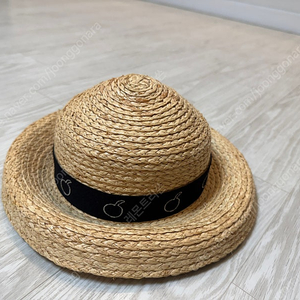 리미떼두두 라피아 햇 s 7000