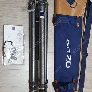 짓조 기어칼럼 삼각대 G328