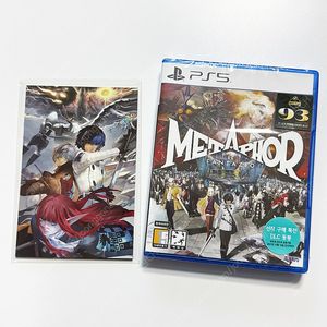 (미개봉/새상품) PS5 메타포 리판타지오 특전 엽서