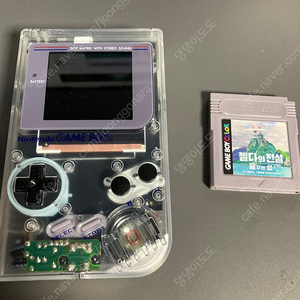 dmg-01 냉장고 게임보이 ips 백라이트개조 판매합니다
