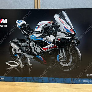 (미개봉)레고 테크닉 BMW 모터사이클 42130