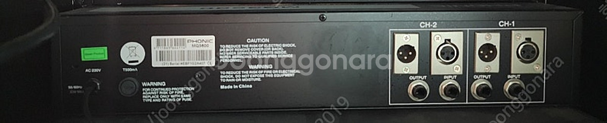 Phonic MQ3600 이퀄라이저--1