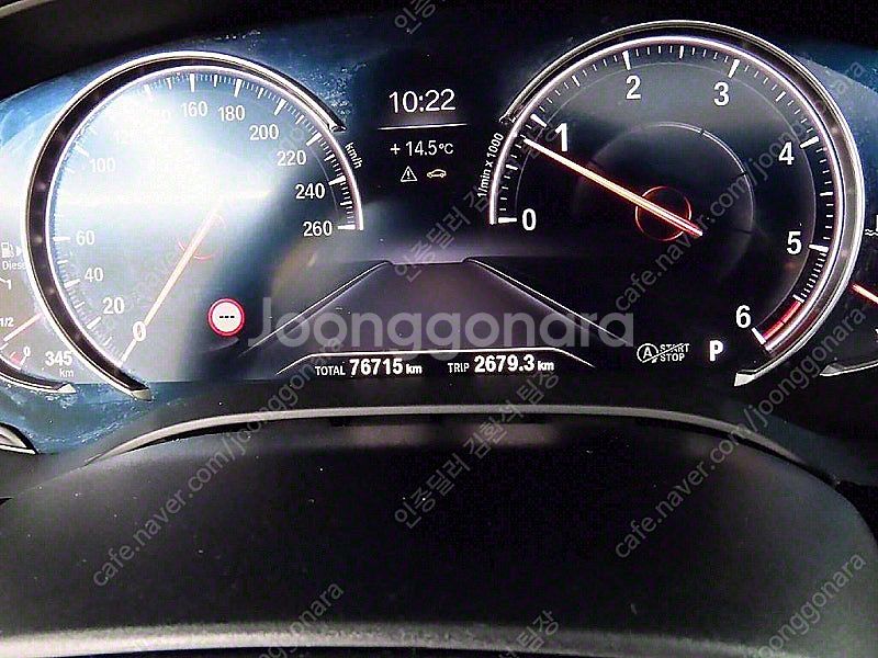 BMW 5시리즈 중고 BMW 520D 중고 5시리즈 중...--8