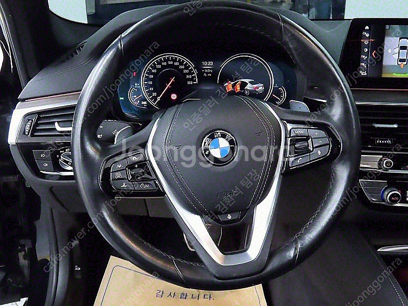 BMW 5시리즈 중고 BMW 520D 중고 5시리즈 중...--9