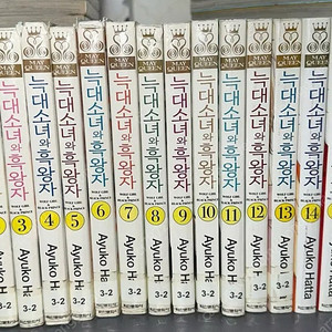 만화책 팝니다!!