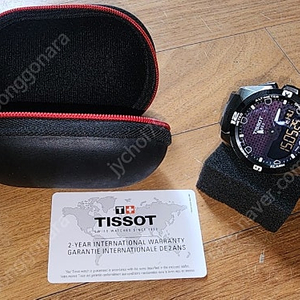 티쏘 티터치 솔라