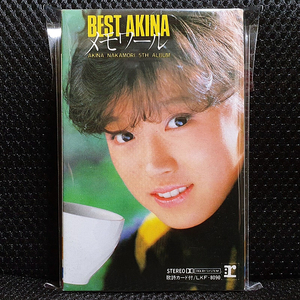 나카모리 아키나 BEST AKINA メモワール 카세트