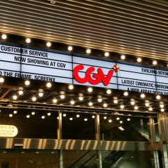 CGV 1인당 8500원에 예매해드립니다 (주말가능 & 5인까지 가능)