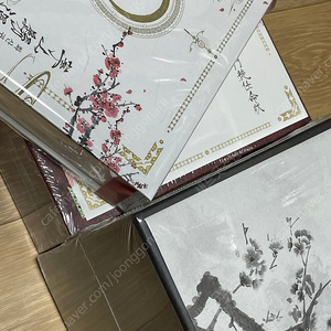 (미개봉.양장)화산귀환